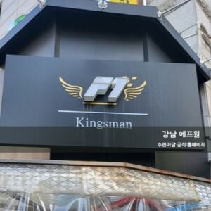 에프원 F1 이미지 및 인테리어 01