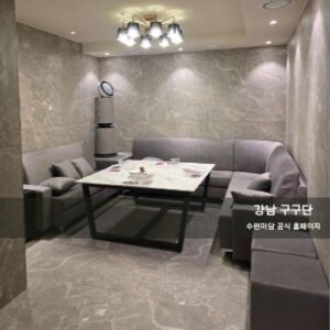 구구단 이미지 및 인테리어 02