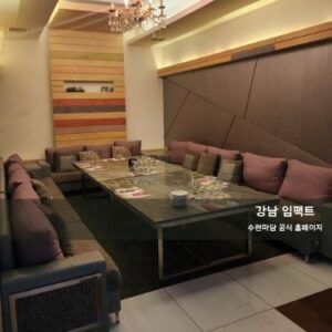 임팩트 이미지 및 인테리어 01